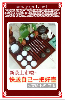 点击进入节日礼品推荐